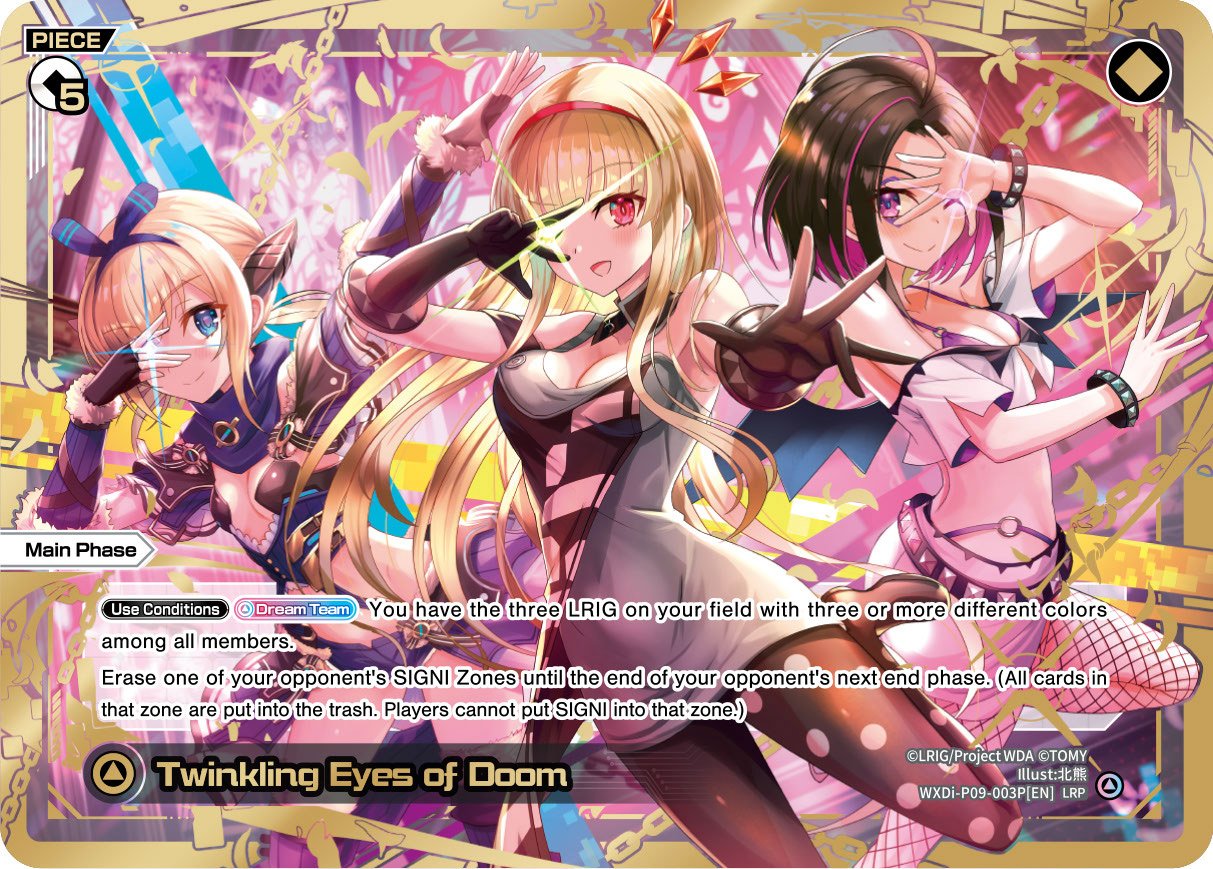 WXDi-P09-003P Twinkling Eyes of Doom