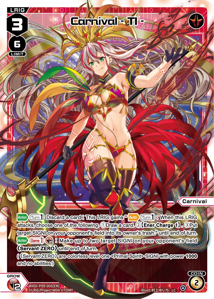 WXDi-P09-005 Carnival - TI -