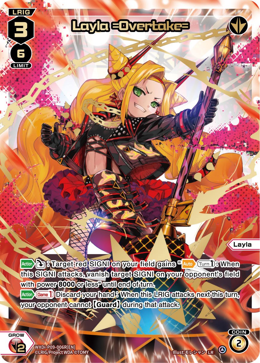 WXDi-P09-006R Layla =Overtake=