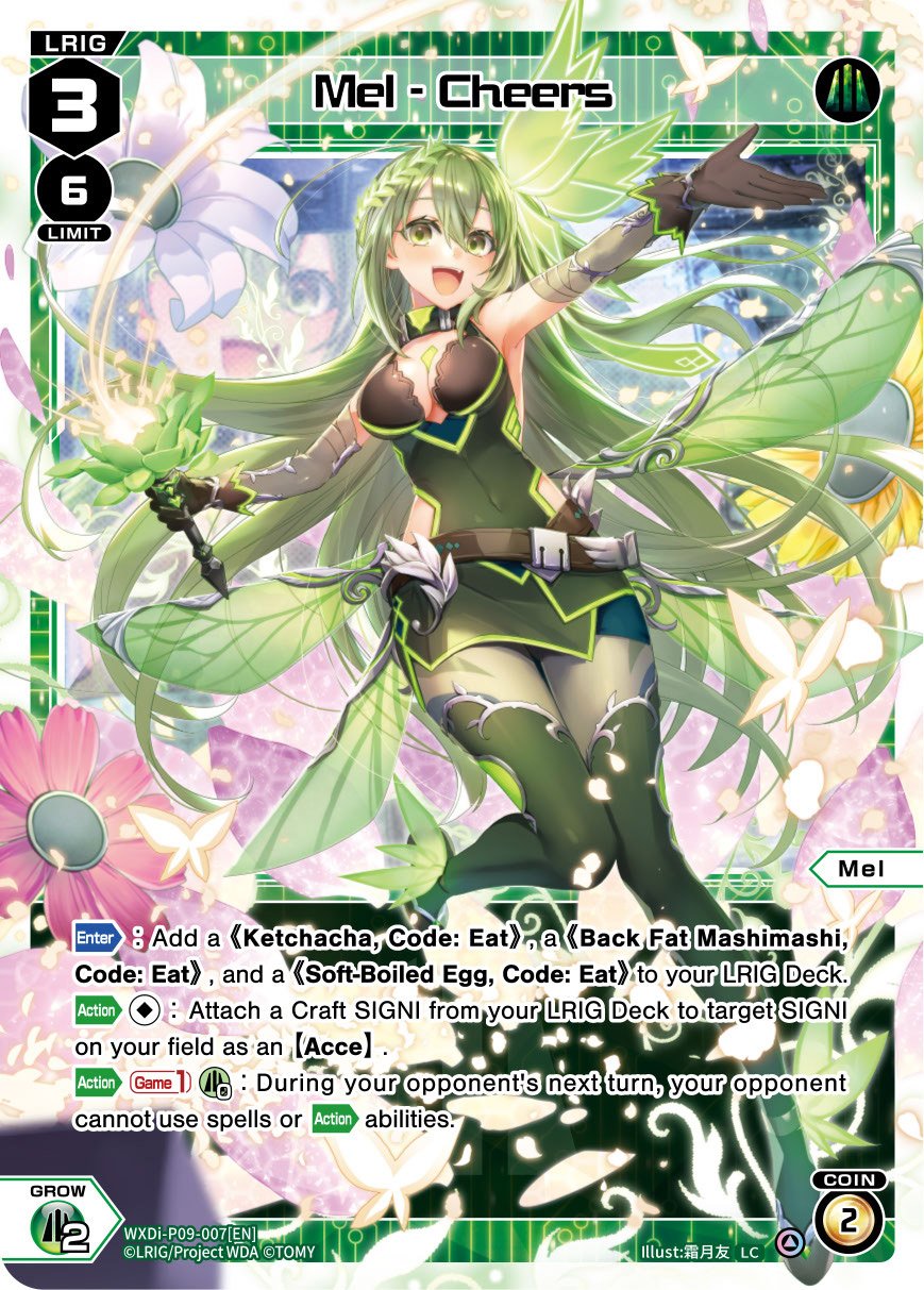 WXDi-P09-007 Mel - Cheers