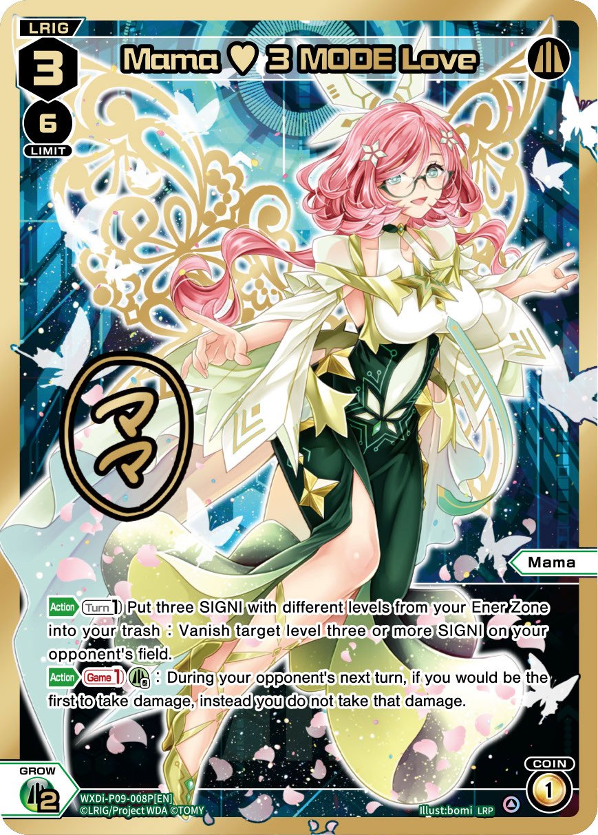 WXDi-P09-008P Mama ? 3 MODE Love