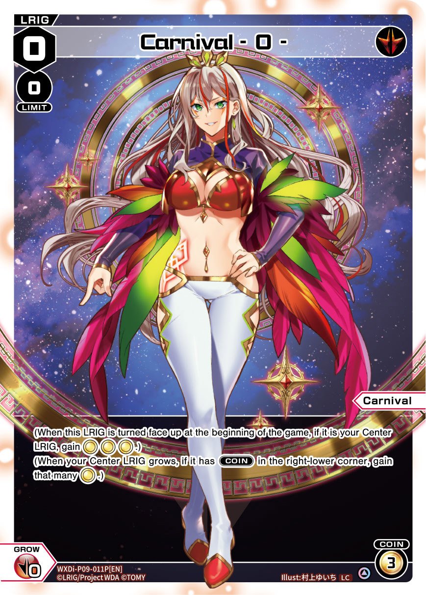 WXDi-P09-011P Carnival -0-