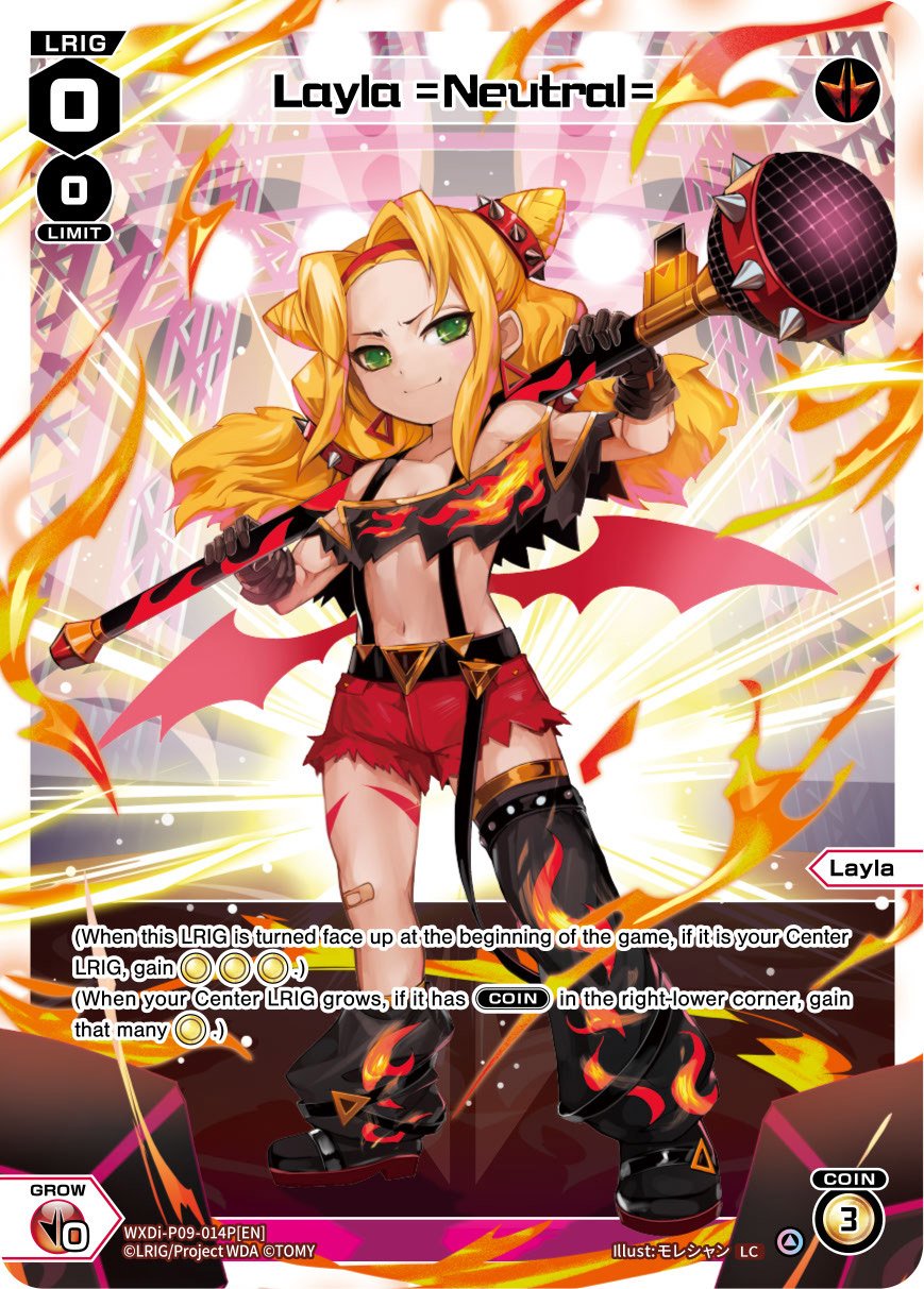 WXDi-P09-014P Layla =Neutral=