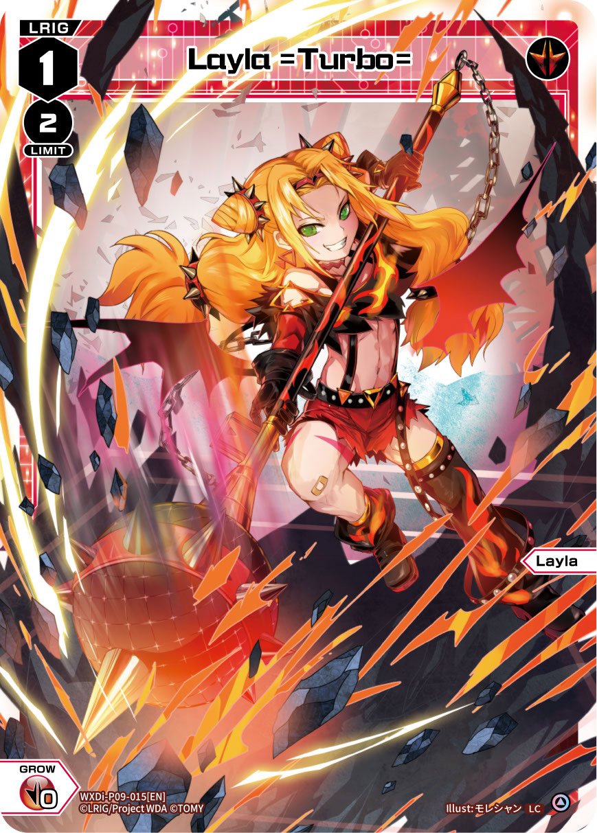 WXDi-P09-015 Layla =Turbo=