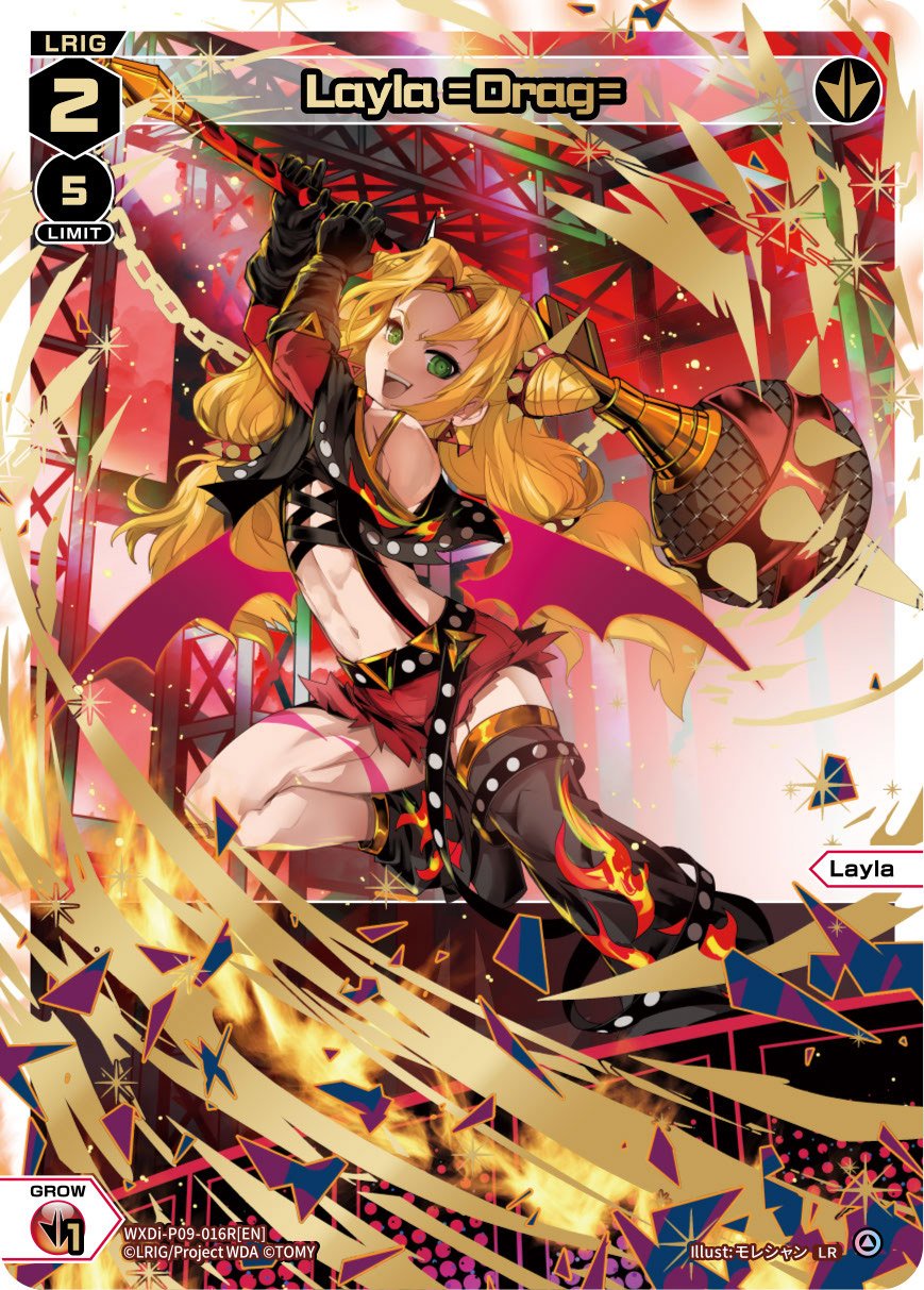 WXDi-P09-016R Layla =Drag=