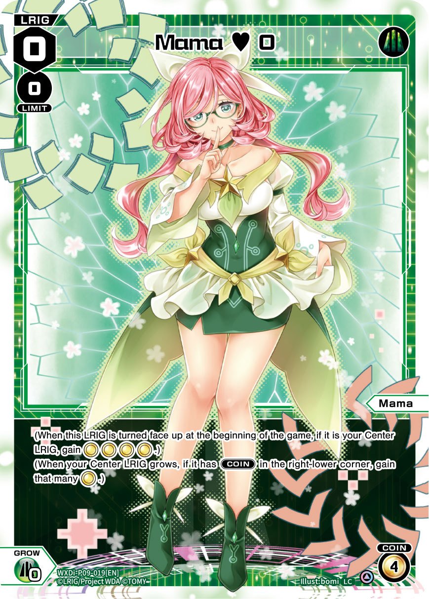 WXDi-P09-019 Mama ? 0