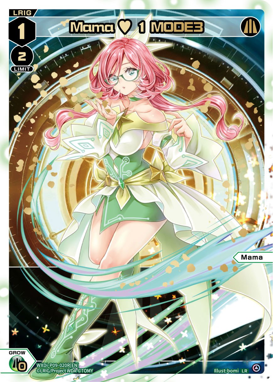 WXDi-P09-020R Mama ? 1 MODE3