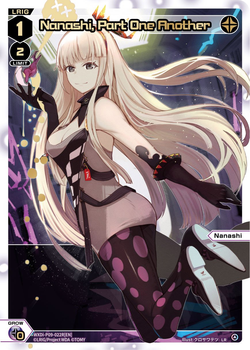 WXDi-P09-022R Nanashi, Part One Another