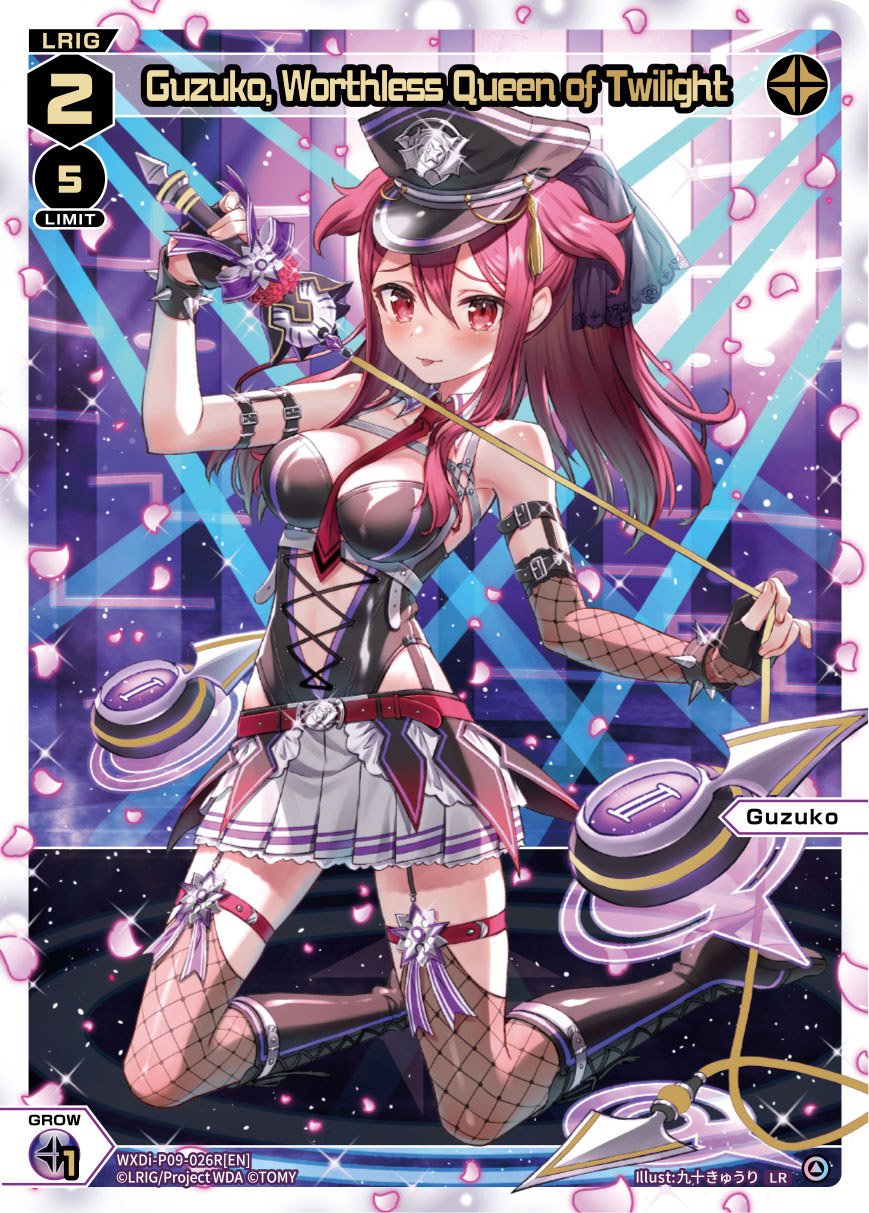 WXDi-P09-026R Guzuko, Worthless Queen of Twilight