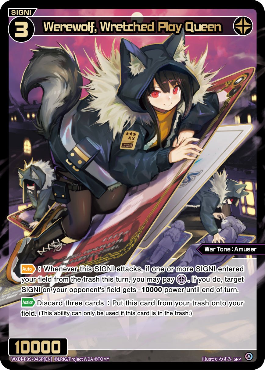 WXDi-P09-045P Werewolf, Wretched Play Queen
