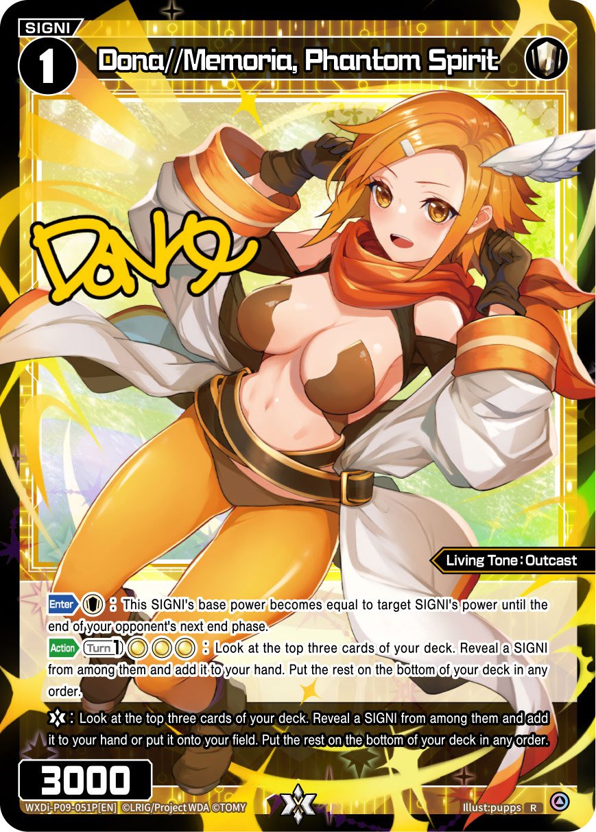 WXDi-P09-051P Dona//Memoria, Phantom Spirit