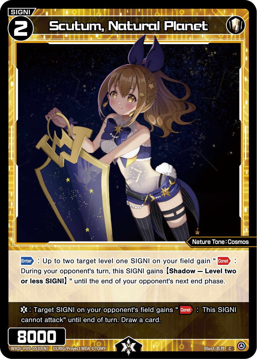 WXDi-P09-053 Scutum, Natural Planet