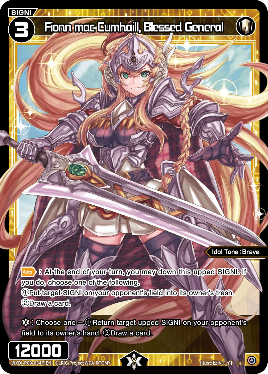 WXDi-P09-054P Fionn mac Cumhaill, Blessed General