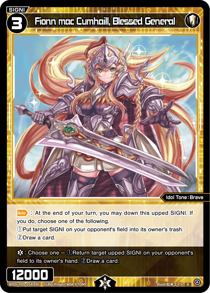 WXDi-P09-054 Fionn mac Cumhaill, Blessed General