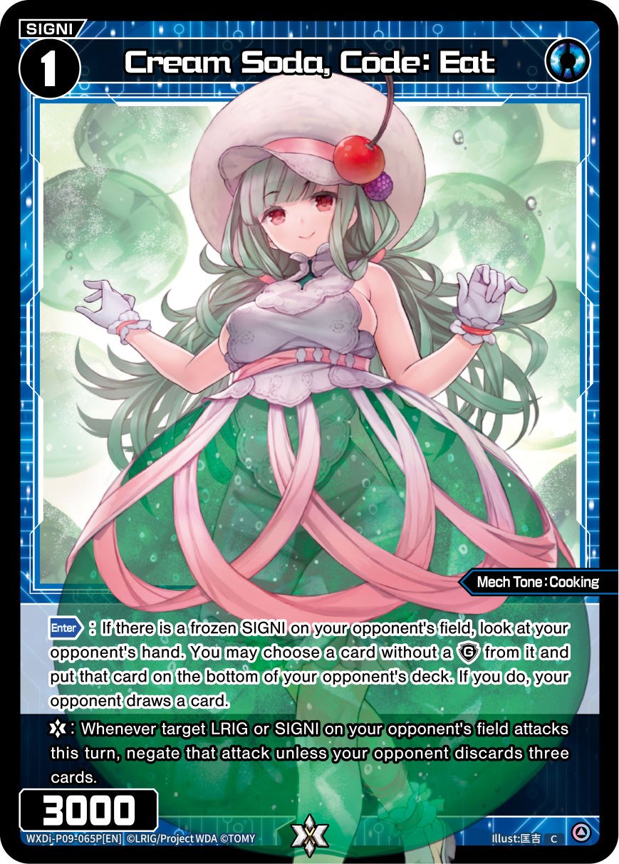 WXDi-P09-065P Cream Soda, Code: Eat