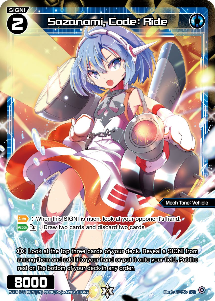 WXDi-P09-067P Sazanami, Code: Ride