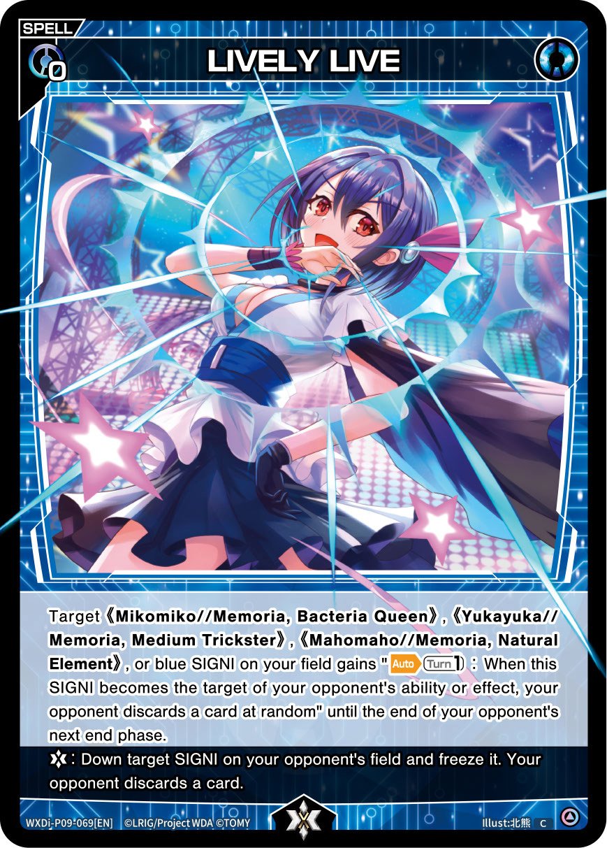 WXDi-P09-069 LIVELY LIVE