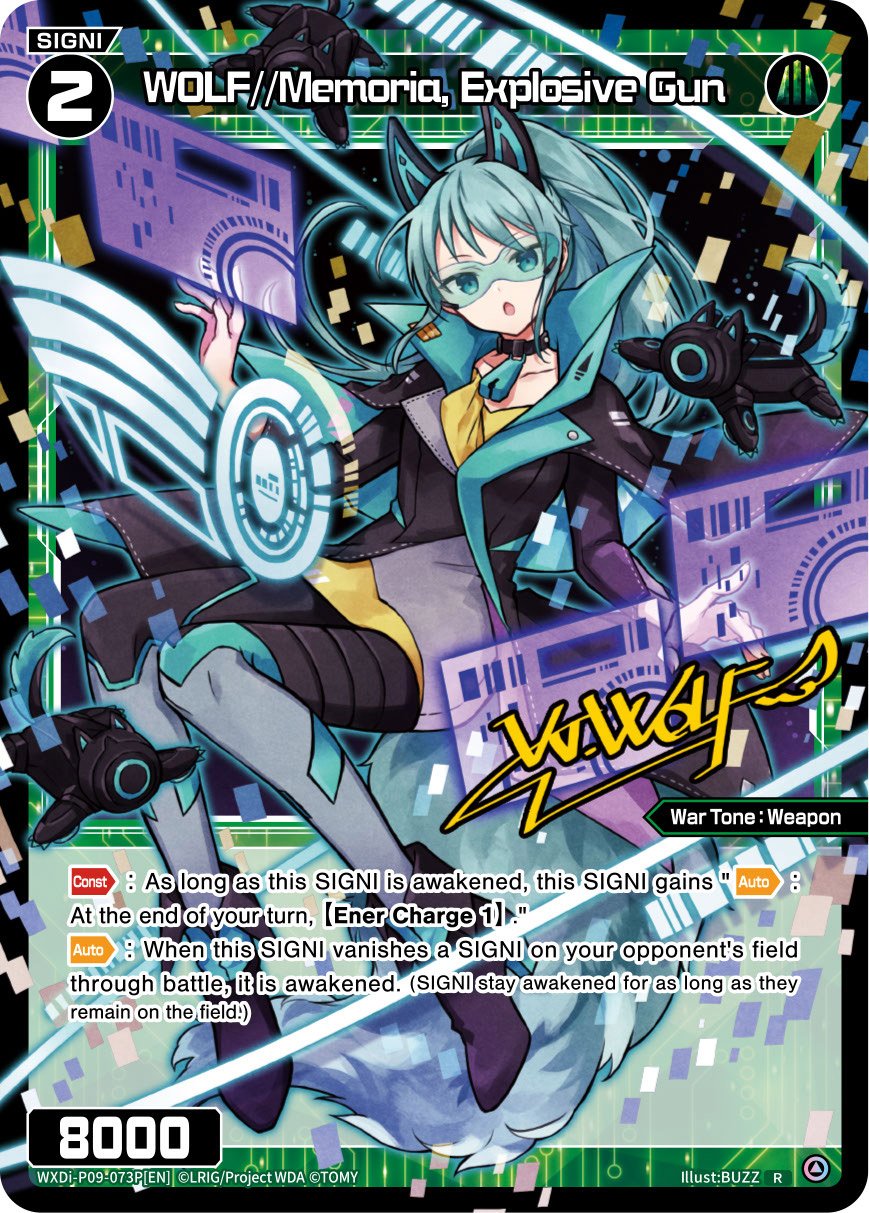 WXDi-P09-073P WOLF//Memoria, Explosive Gun