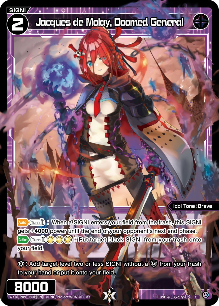 WXDi-P09-080P Jacques de Molay, Doomed General