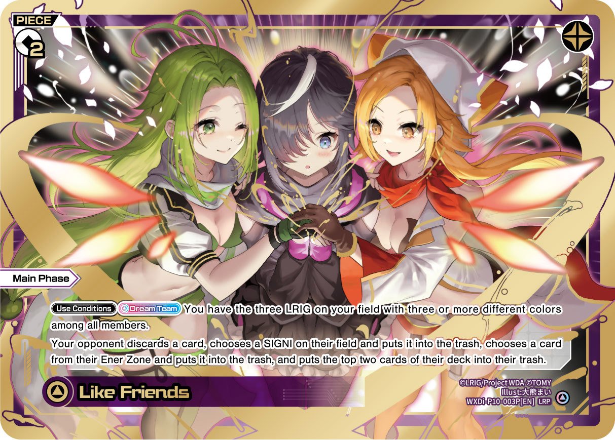 WXDi-P10-003P Like Friends