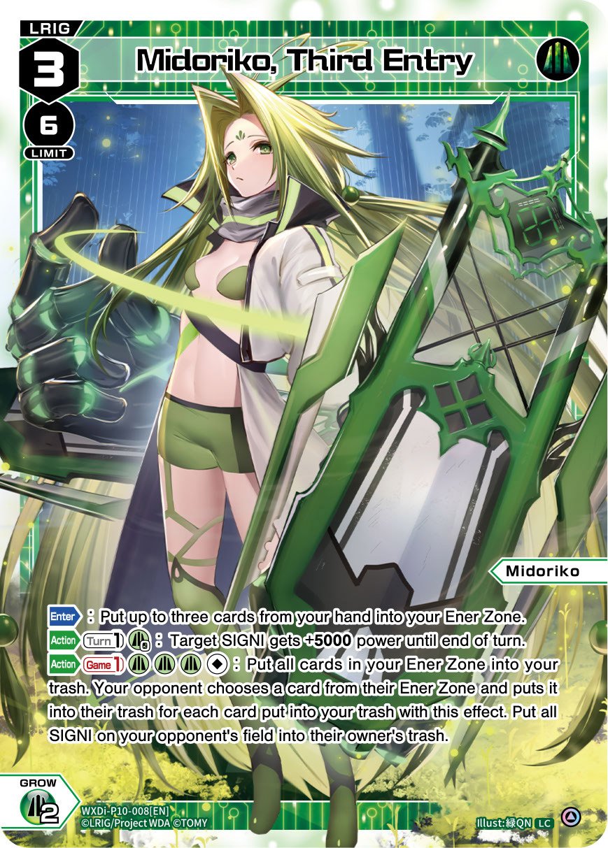 WXDi-P10-008 Midoriko, Third Entry