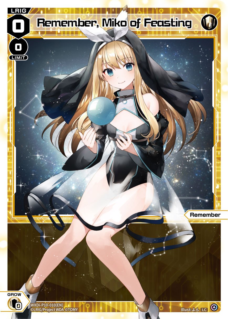 WXDi-P10-010 Remember, Miko of Feasting