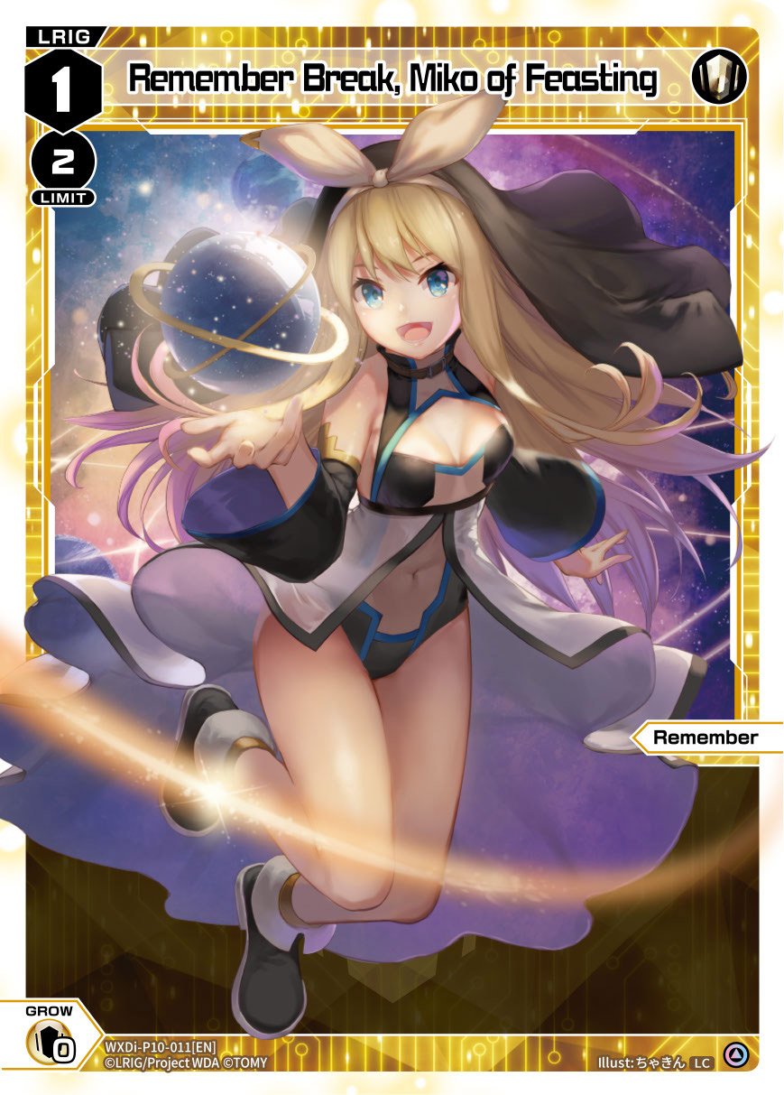 WXDi-P10-011 Remember Break, Miko of Feasting