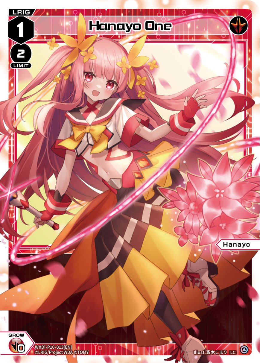 WXDi-P10-013 Hanayo One