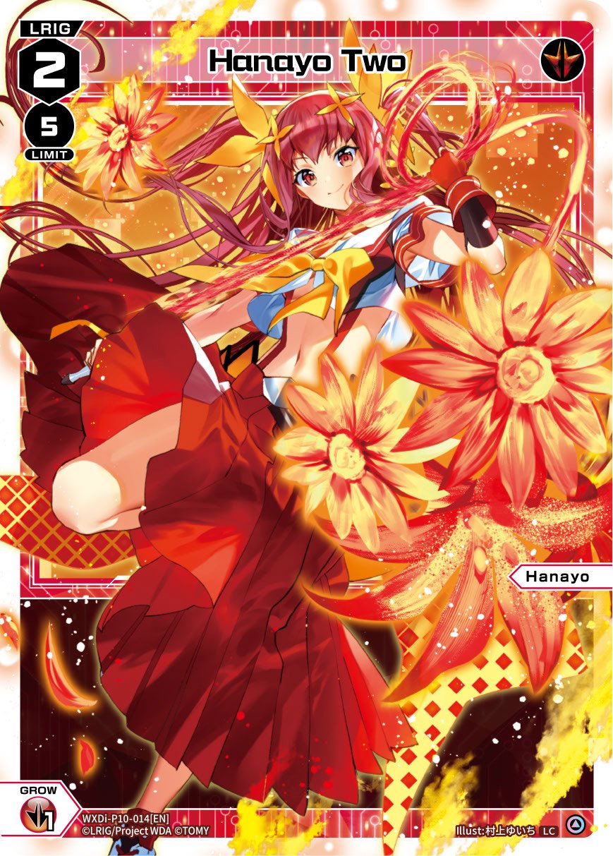 WXDi-P10-014 Hanayo Two