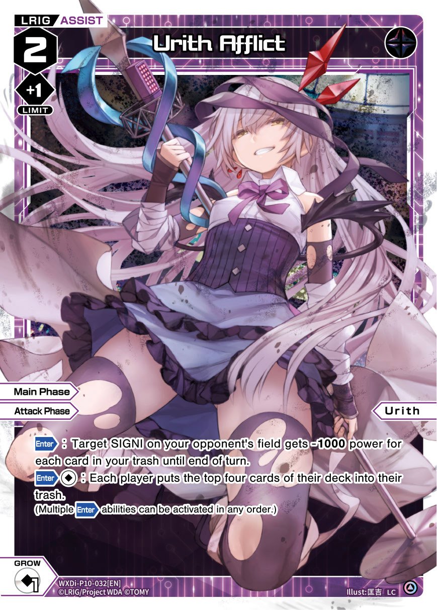 WXDi-P10-032 Urith Afflict