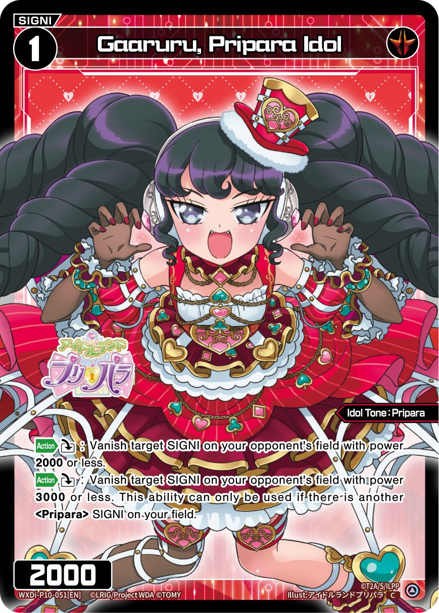 WXDi-P10-051 Gaoruru, Pripara Idol