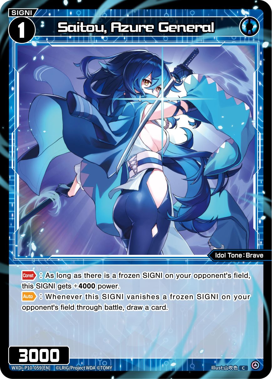 WXDi-P10-059 Saitou, Azure General
