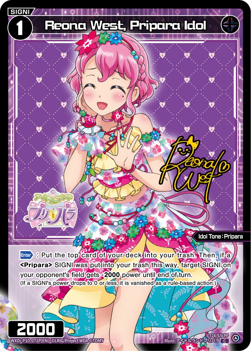 WXDi-P10-071P Reona West, Pripara Idol