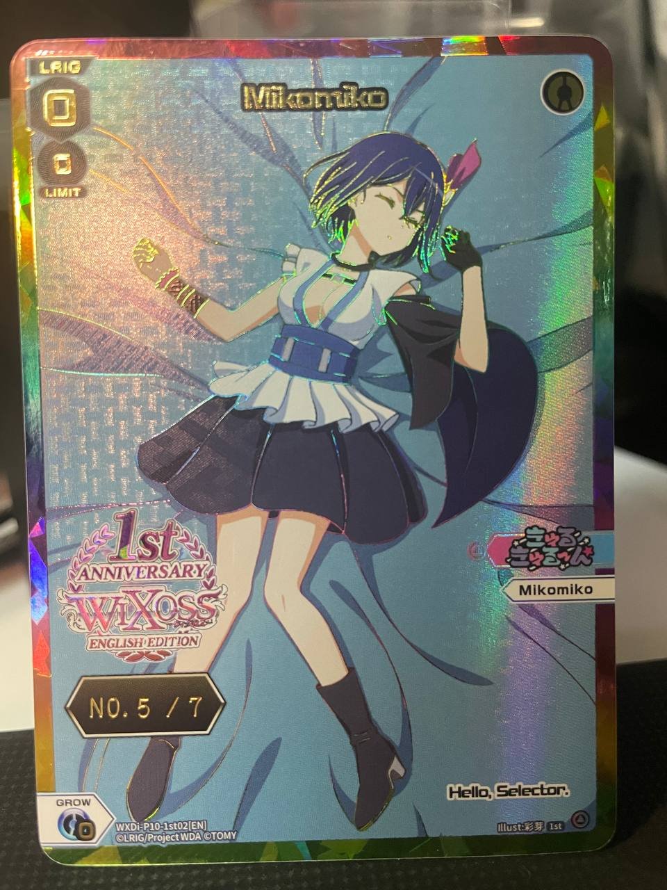 WXDi-P10-1st02 MikoMiko (5 of 7)