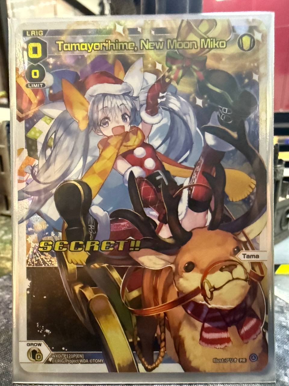 WXDi-P121P Tamayorihime, New Moon Miko