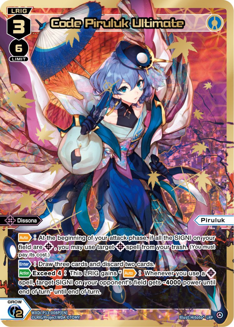 WXDi-P13-008P Code Piruluk Ultimate