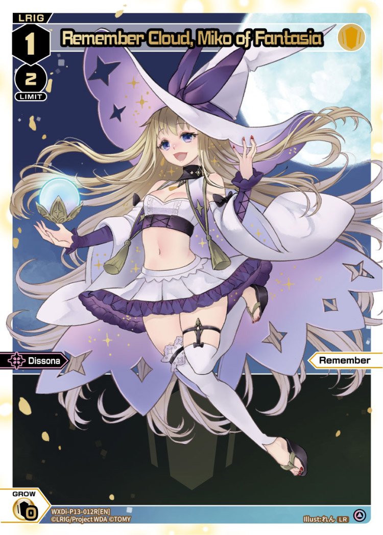 WXDi-P13-012R Remember Cloud, Miko of Fantasia