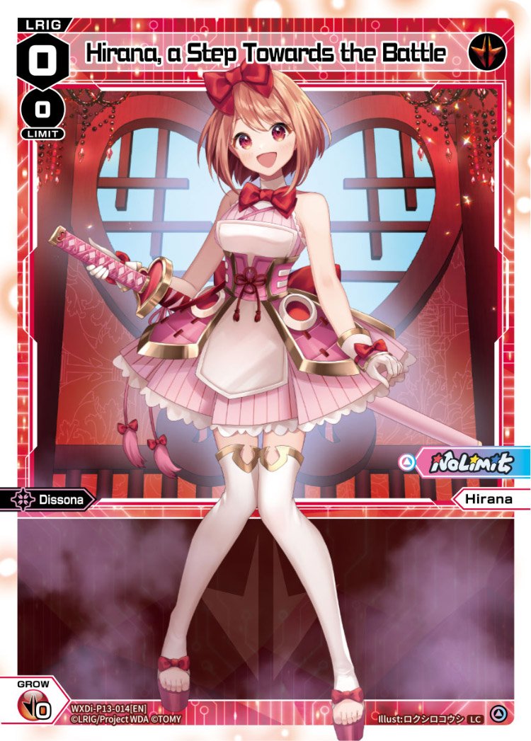 WXDi-P13-014 Hirana, a Step Towards the Battle