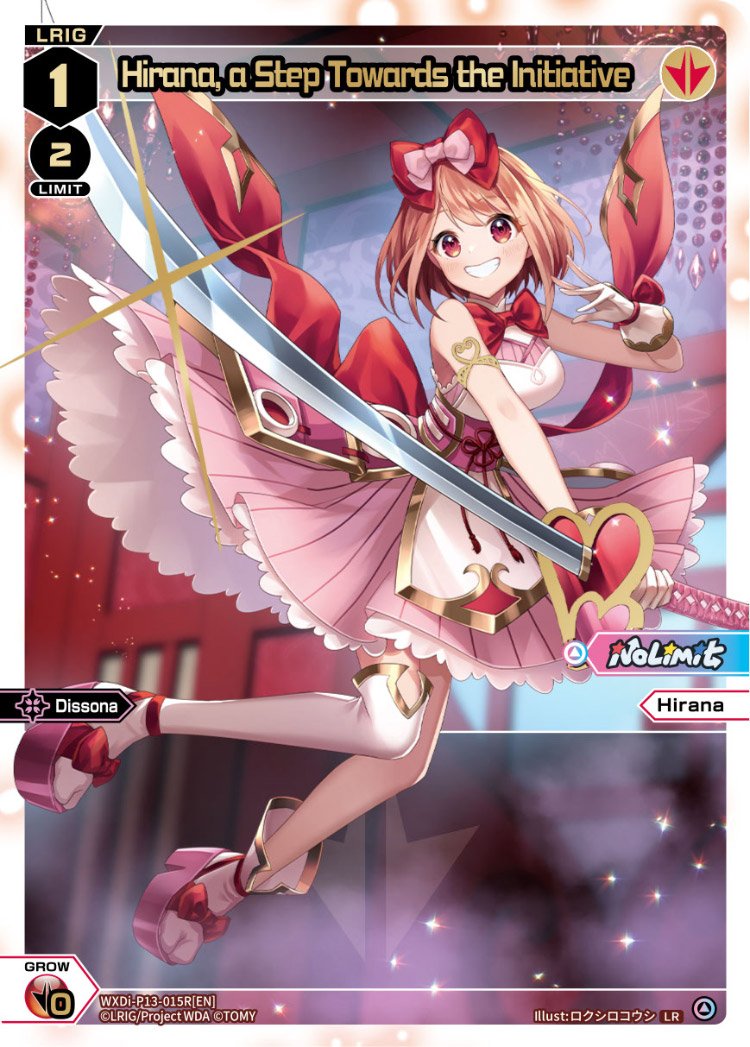 WXDi-P13-015R Hirana, a Step Towards the Initiative