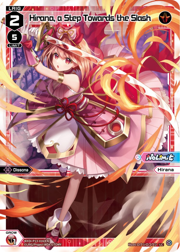 WXDi-P13-016 Hirana, a Step Towards the Slash