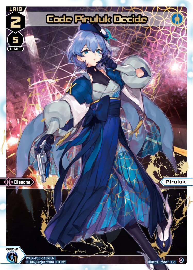 WXDi-P13-019R Code Piruluk Decide