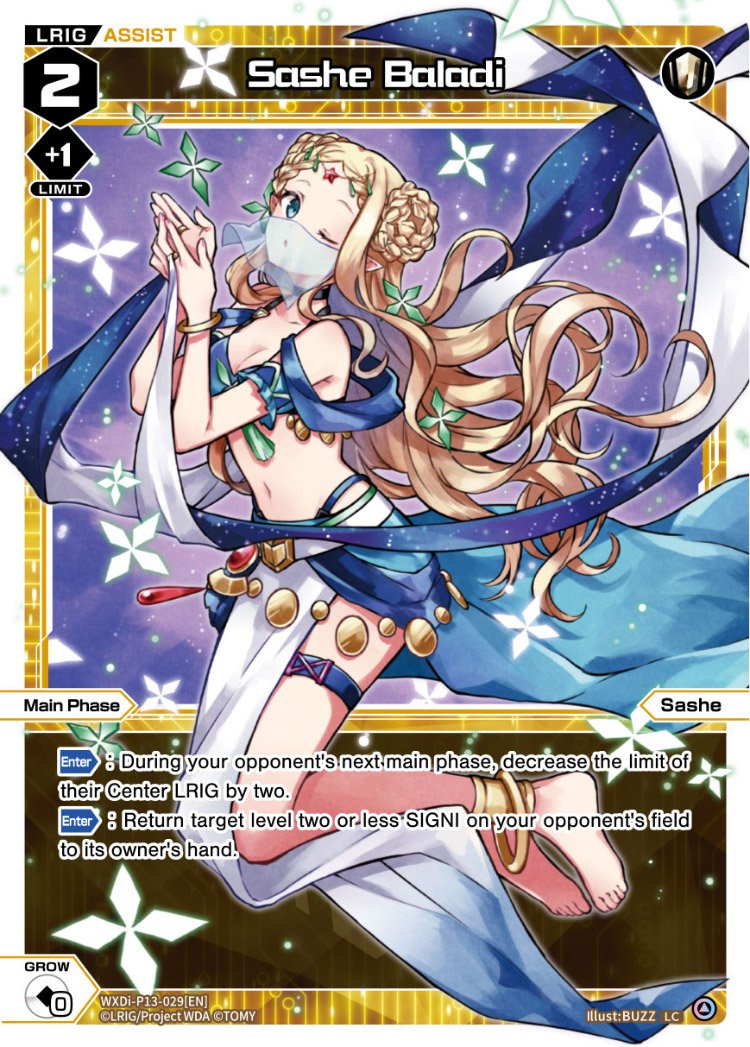 WXDi-P13-029 Sashe Baladi
