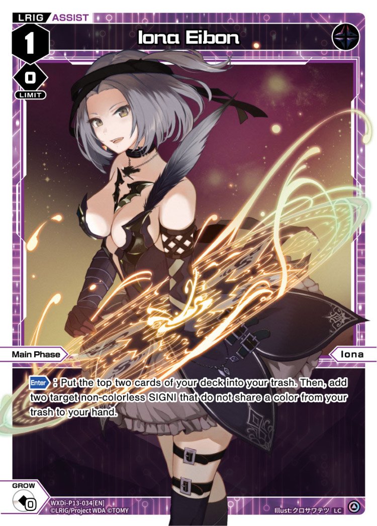 WXDi-P13-034 Iona Eibon