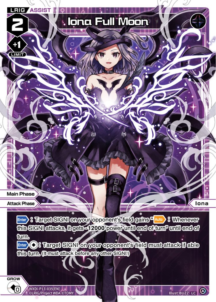 WXDi-P13-035 Iona Full Moon