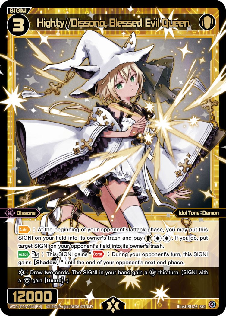 WXDi-P13-044 Highty//Dissona, Blessed Evil Queen
