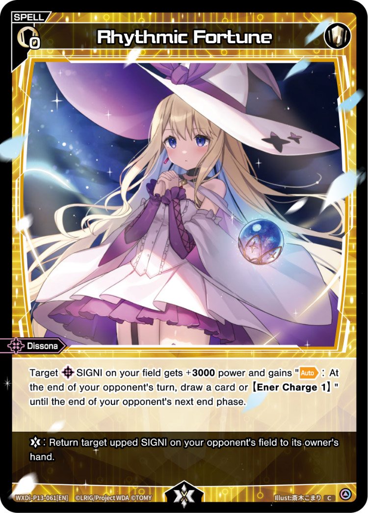 WXDi-P13-061 Rhythmic Fortune