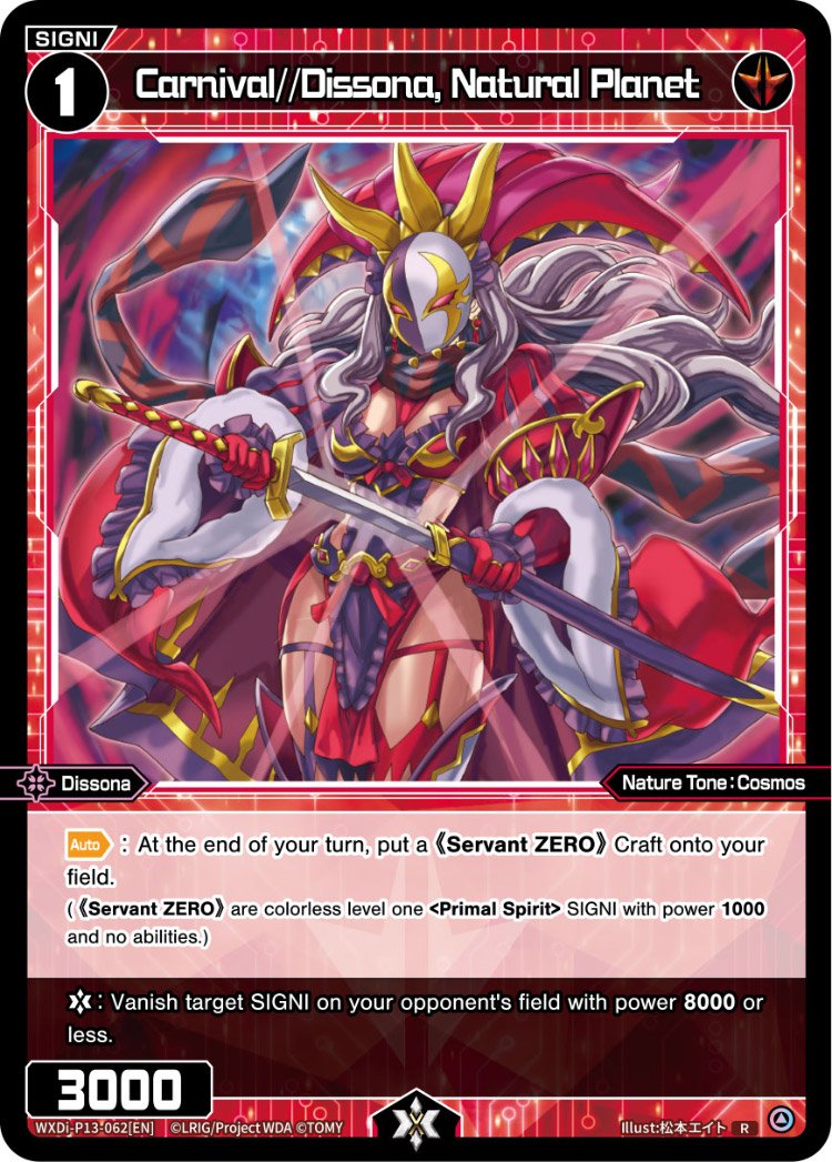 WXDi-P13-062 Carnival//Dissona, Natural Planet