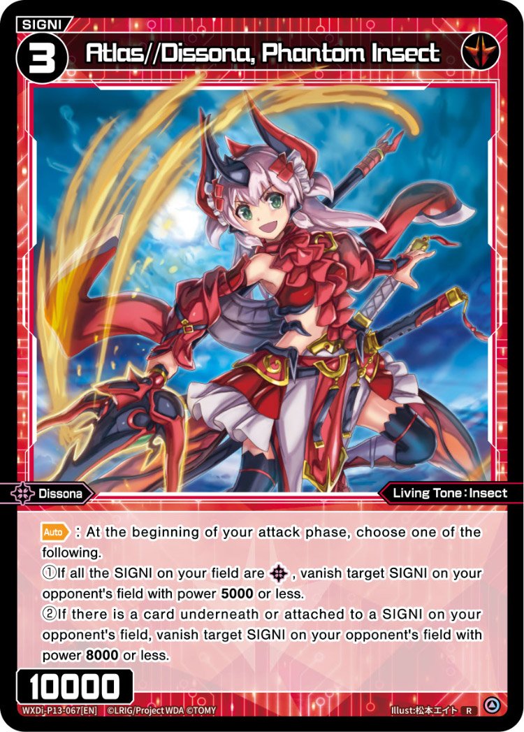 WXDi-P13-067 Atlas//Dissona, Phantom Insect