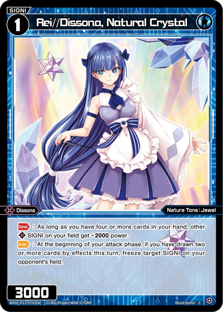 WXDi-P13-070 Rei//Dissona, Natural Crystal