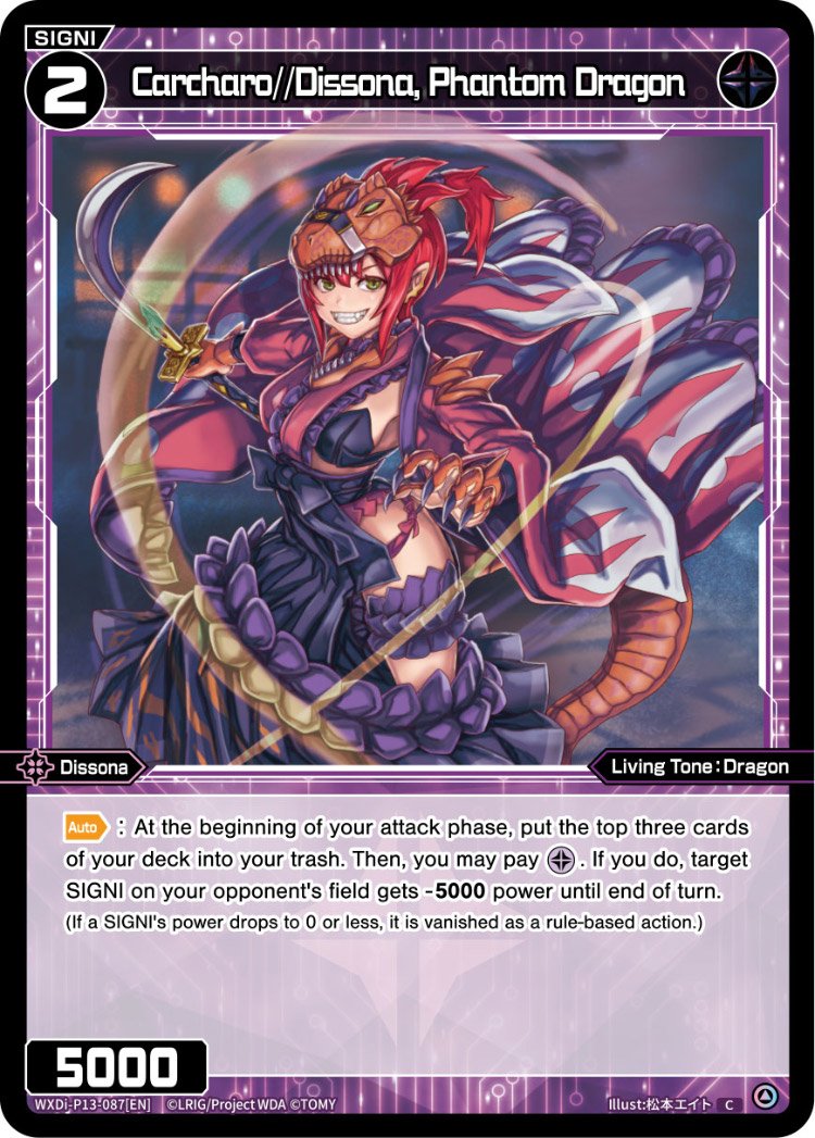WXDi-P13-087 Carcharo//Dissona, Phantom Dragon